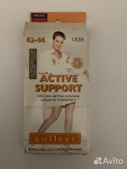 Колготки женские р.42/44(L) новые