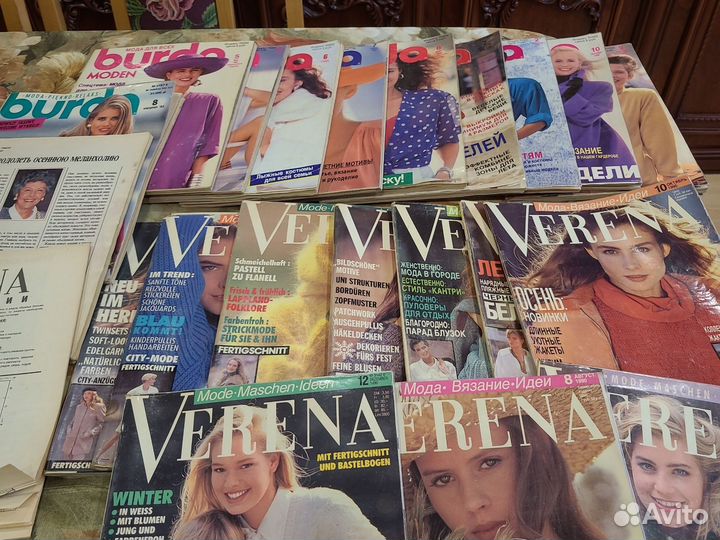 Журналы по вязанию и шитью