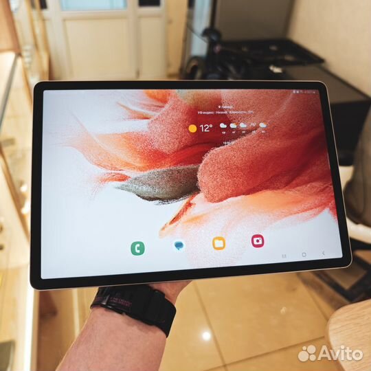 Samsung Galaxy Tab S7 FE 128GB