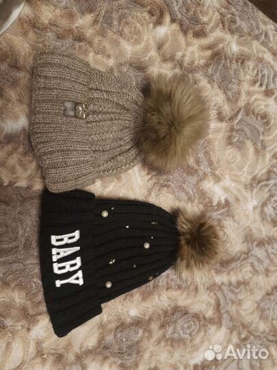 Шапки Бесплатно