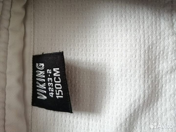 Кимоно плотное для захватов