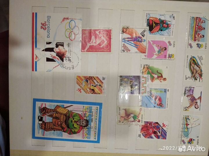 Альбом с марками