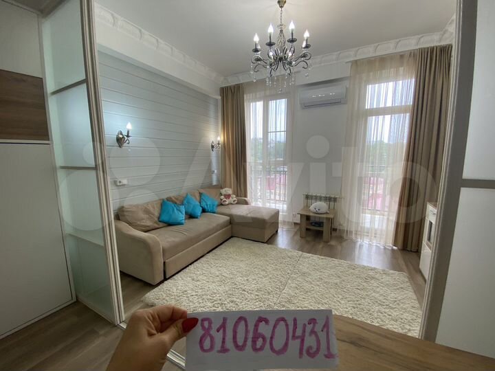 Квартира-студия, 30 м², 8/9 эт.