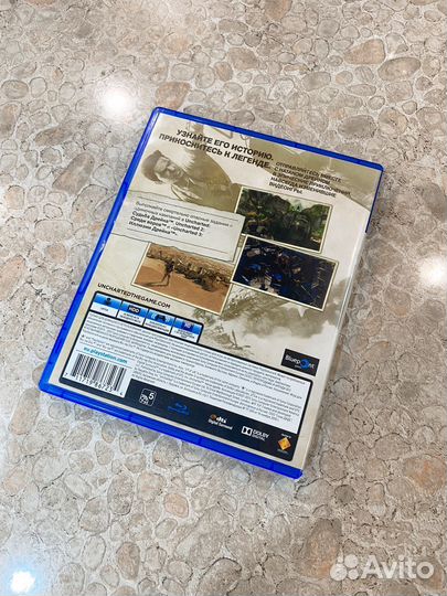 Uncharted collection ps4