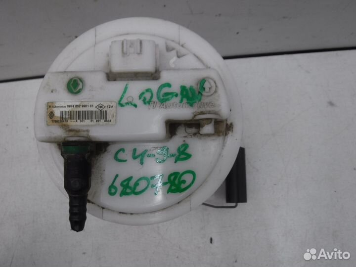 Насос топливный Renault Logan 2018