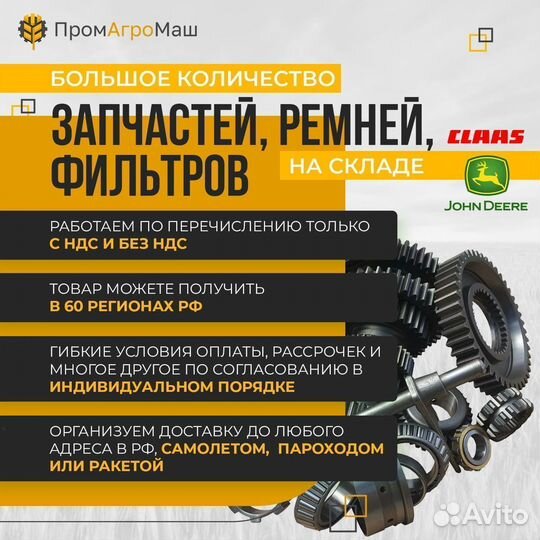 AT316088 вентилятор
