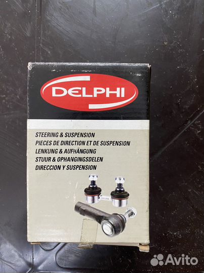 Детали для то