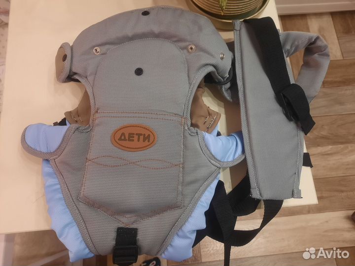 Эргорюкзак