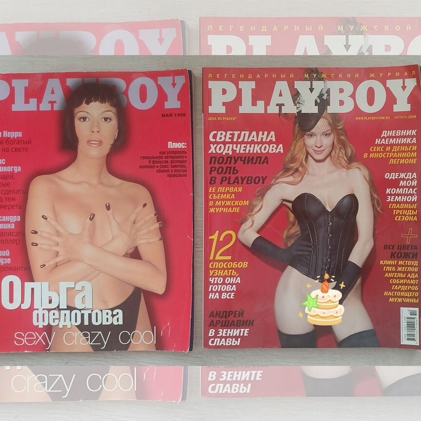 Ерлердің әйелдермен бірге түскен ашық порнографиялық фотосуреттері