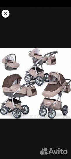 Коляска 3 в 1
