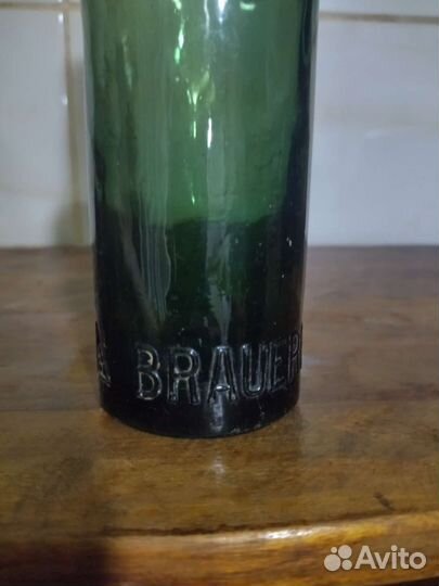 Довоенные бутылки Кёнигсберга