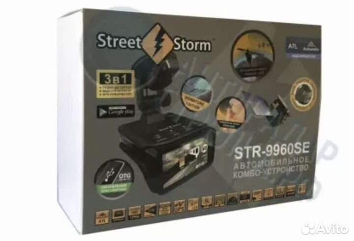 Комбо устройство str-9960
