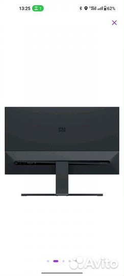 Монитор Xiaomi Redmi Display 27
