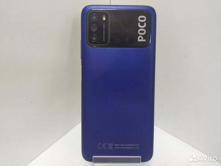 Xiaomi POCO M3, 4/64 ГБ