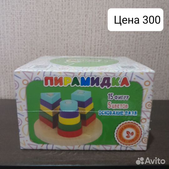 Развивающие игрушки из дерева, новые