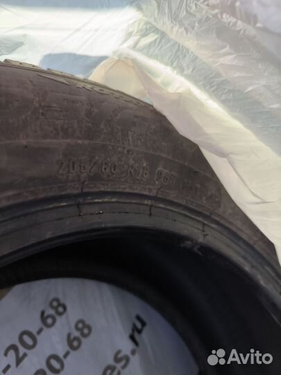 Pirelli Ice Zero 205/60 R16