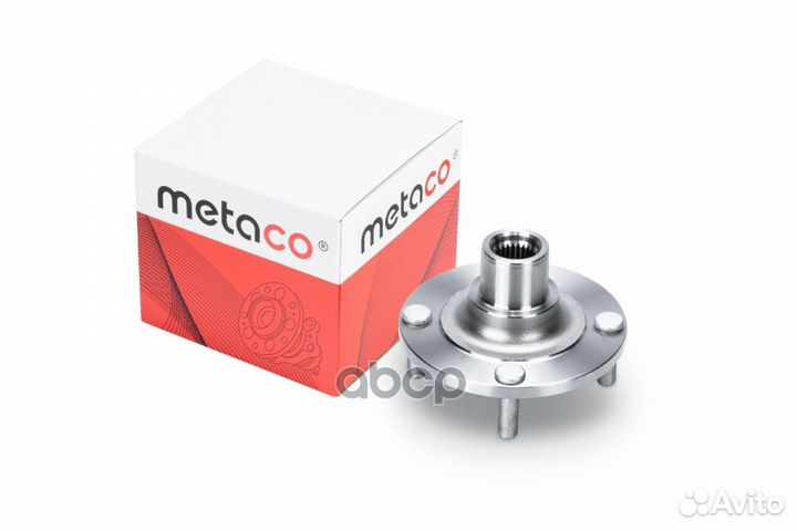 Ступица передняя 5000-058 metaco