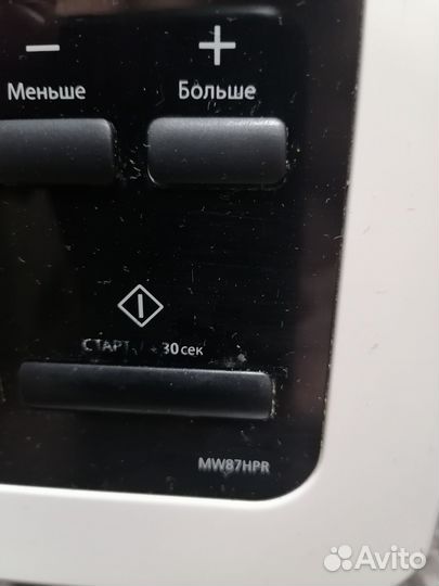 Микроволновая печь samsung