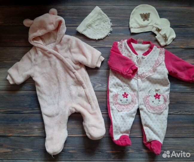 Вещи пакетом 0-3 мес