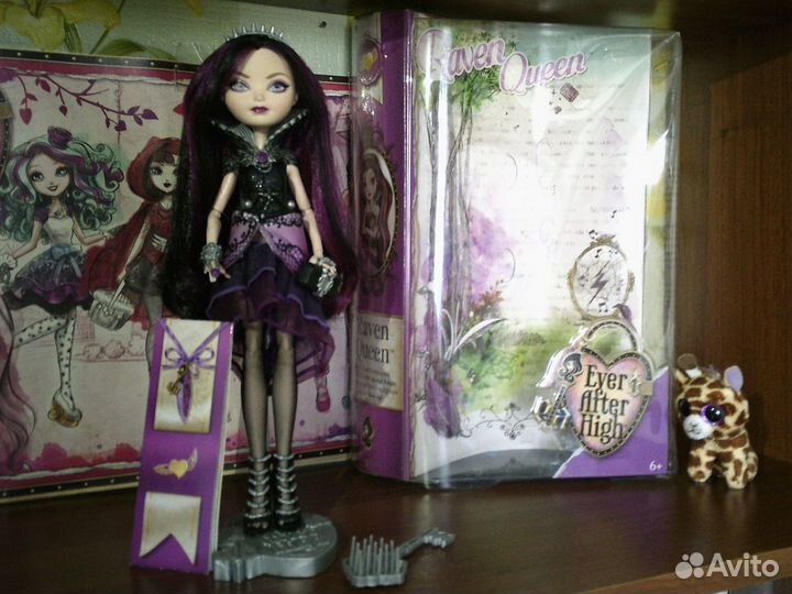 Кукла Ever After High