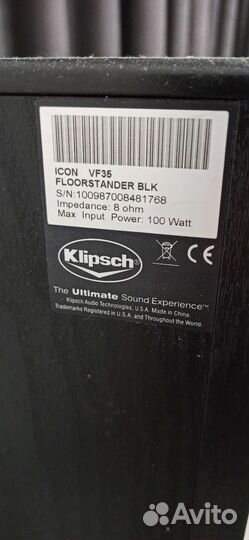 Напольная акустика klipsch