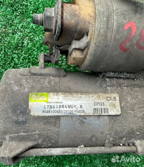 Стартер Peugeot 307 1.6 2004