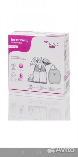 Молокоотсос электрический двойной