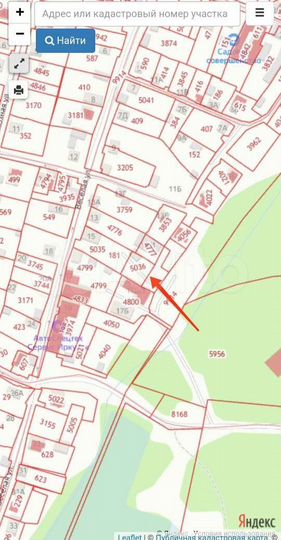 Участок 7 сот. (ИЖС)