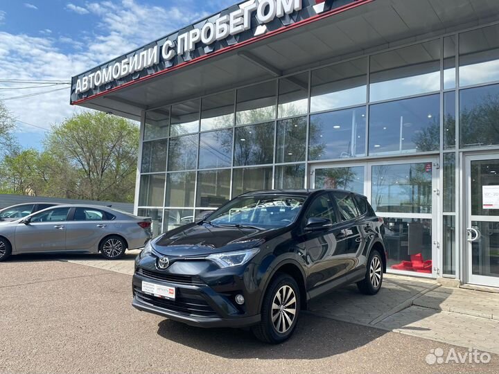 Toyota RAV4 2.0 CVT, 2016, 145 412 км