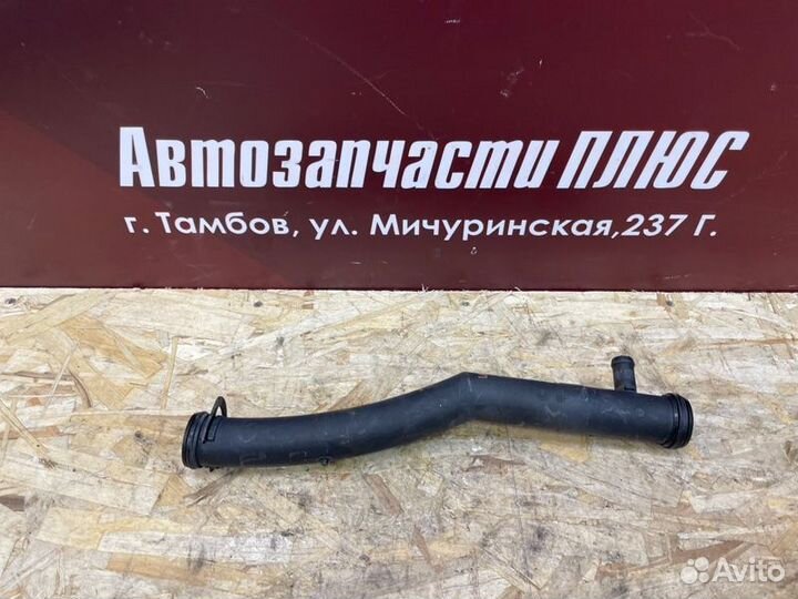 Патрубок системы охлаждения Volkswagen Polo