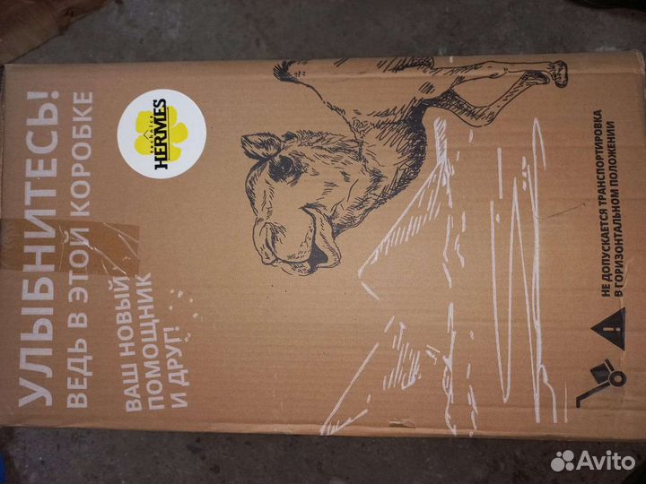 Кулер для воды