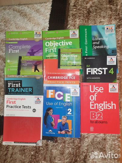 Пособия по английскому языку
