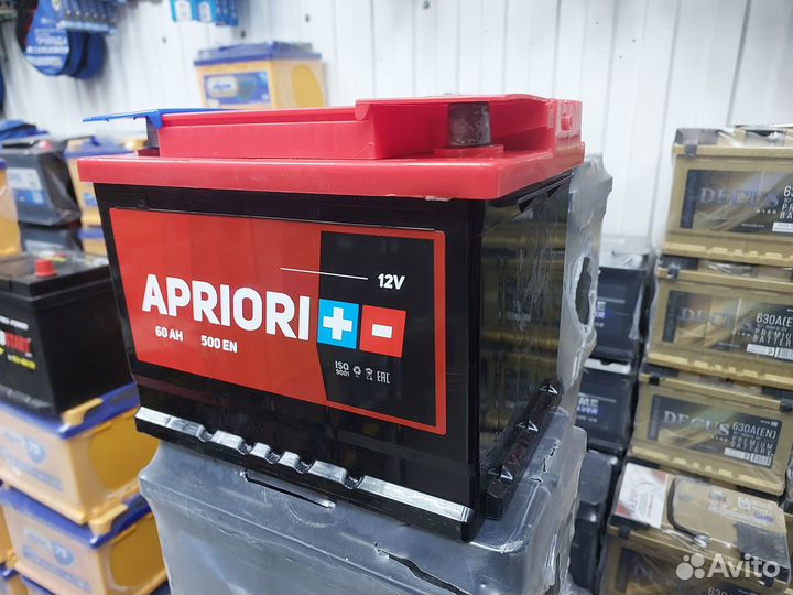 Аккумулятор apriori 60Ач