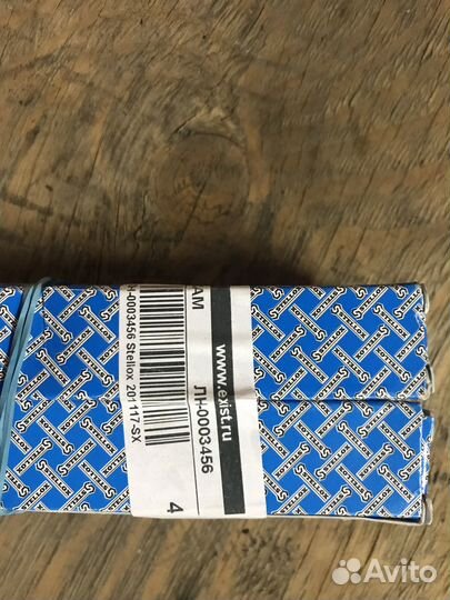 Свеча накала