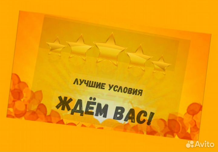 Оператор производственной линии Без опыта М/Ж