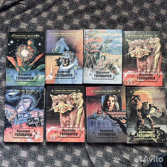 Василий Головачев, обилие книг