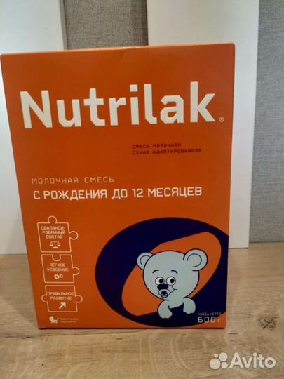 Детская смесь Nutrilak
