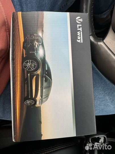 Мини линзы H4 Lightway