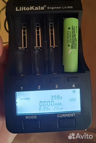 Зарядное устройство LiitoKala Lii-500