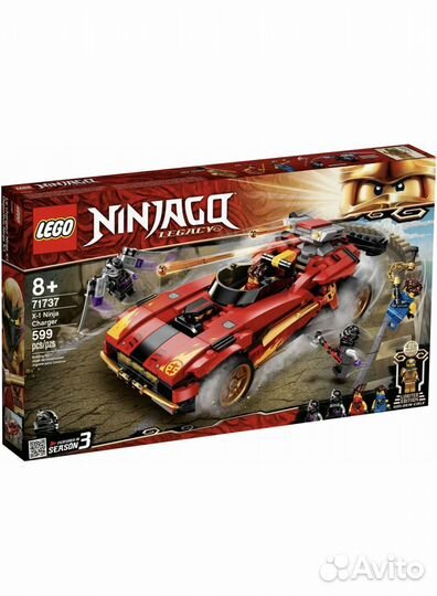 Lego Ninjago наборы