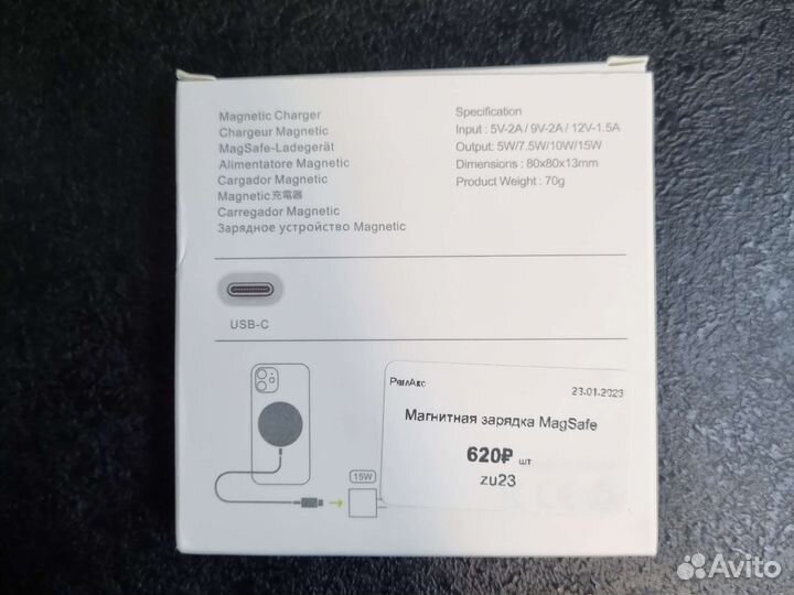 Магнитная зарядка для iPhone