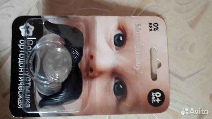 Пустышка ортодонтическая