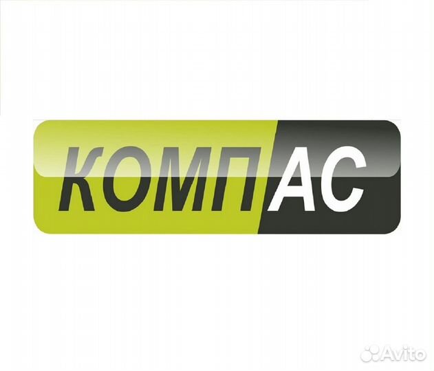 Продавец-консультант (Менеджер по продажам)