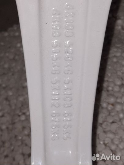 Диски r18