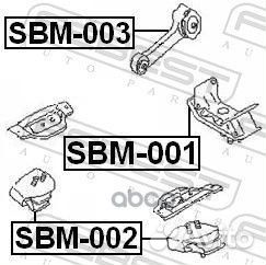 Подушка двигателя передняя (subaru impreza G11