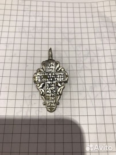 Крест лепесток серебро