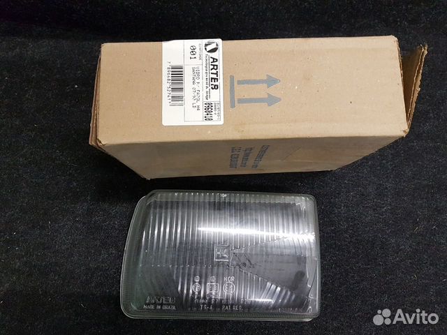 Стекло фары правое passat, santana B2