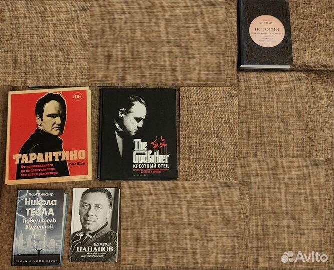 Книги: биографии, мемуары, худож. литература и др