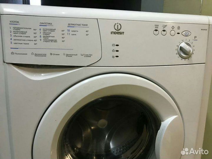 Стиральная машина Indesit