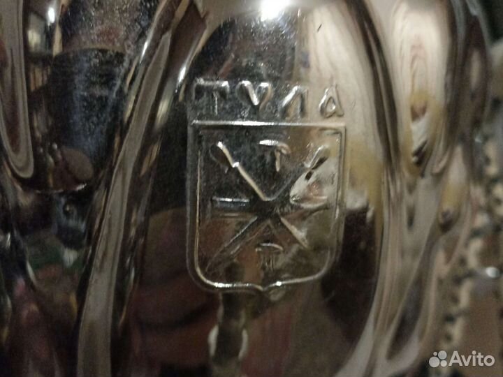 Самовар тульский электрический СССР